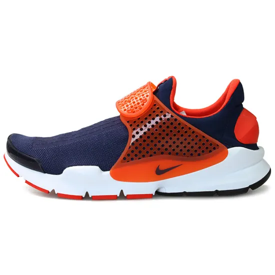 Nike Sock Dart 'Max Orange'