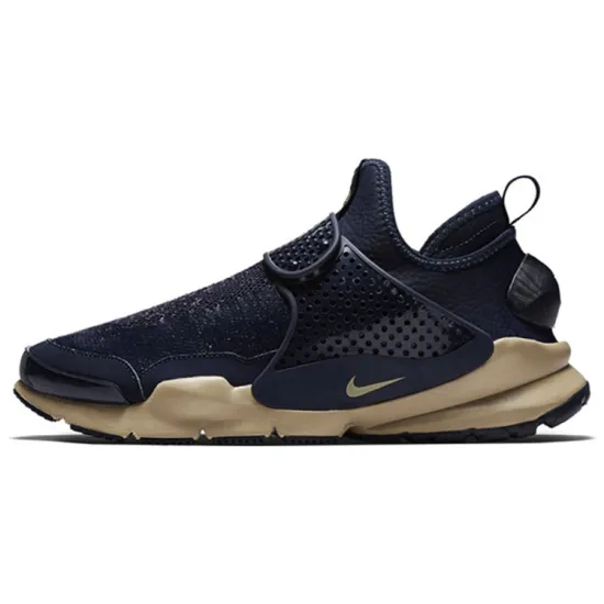 Nike Sock Dart Mid Stone Island Obsidian