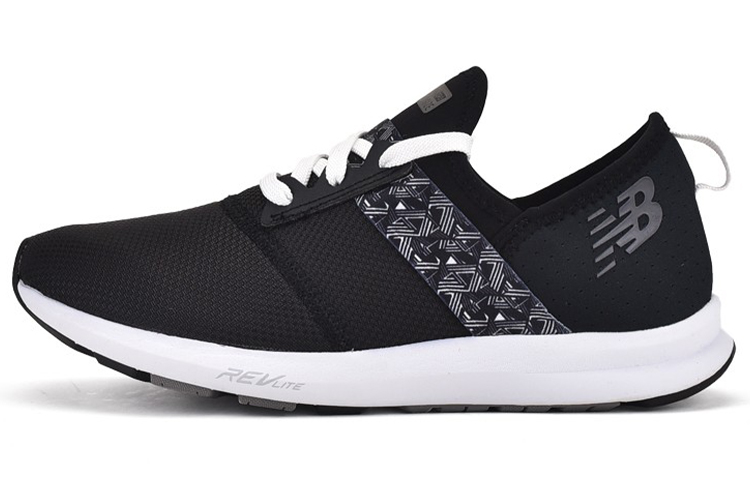 New Balance Nergize