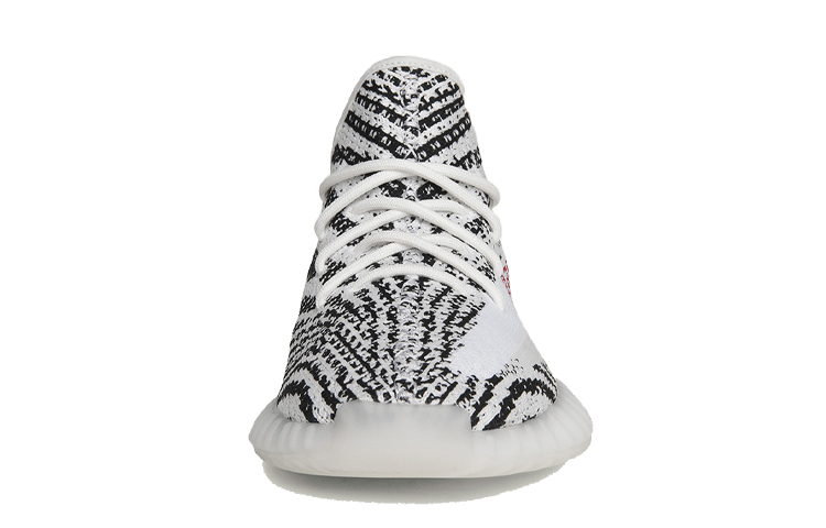 adidas originals Yeezy Boost 350 V2 "Zebra" 2020