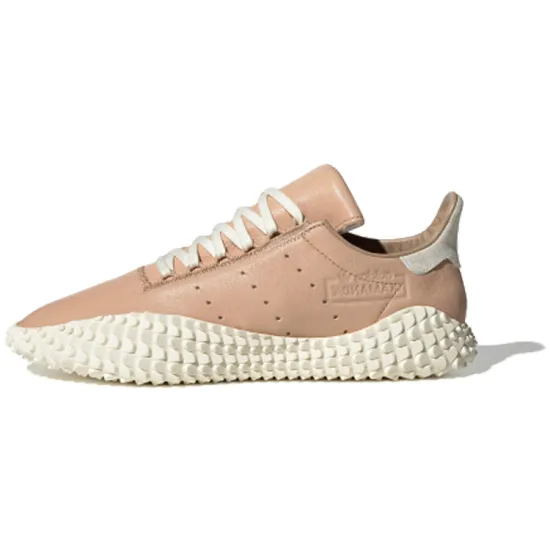 Adidas Originals Kamanda