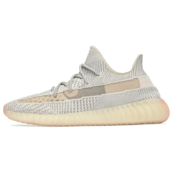 Adidas Yeezy Boost 350 V2 Lundmark Non Reflective