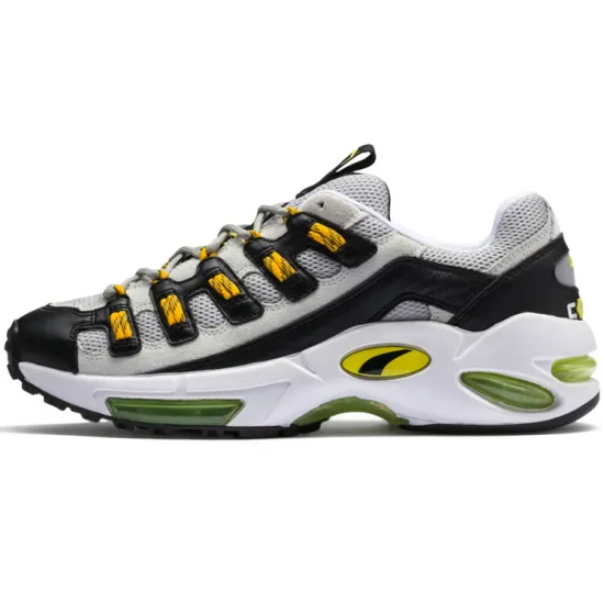 PUMA Cell Endura Blazing Yellow