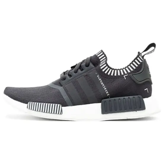 Adidas NMD R1 Japan Boost Grey