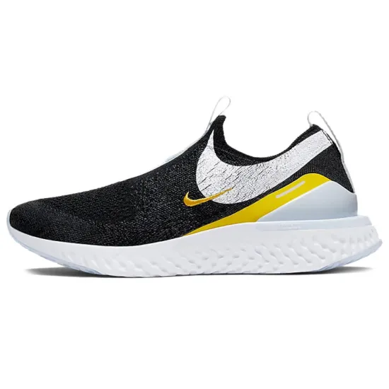 Nike Epic Phantom React FK 'Anthracite Yellow' Women's