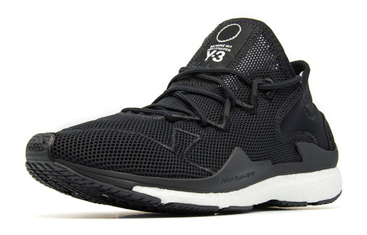 adidas Y-3 Adizero Runner