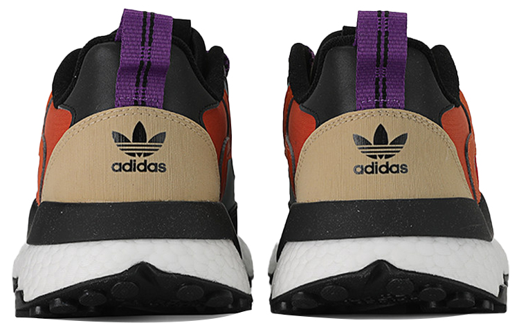 adidas originals Nite Jogger