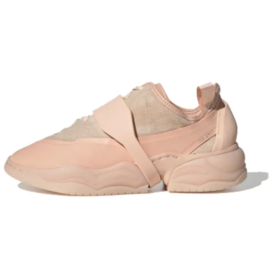 Adidas Type O1-S OAMC Flesh