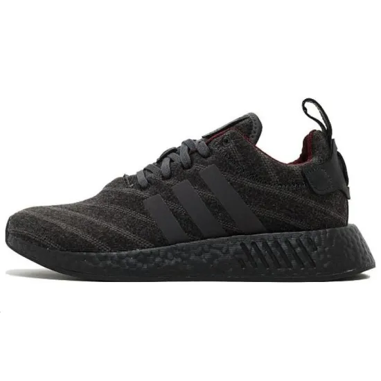 Adidas NMD R2 Size? Henry Poole