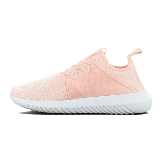 Adidas Tubular Viral 2.0 Ice Pink White Women's