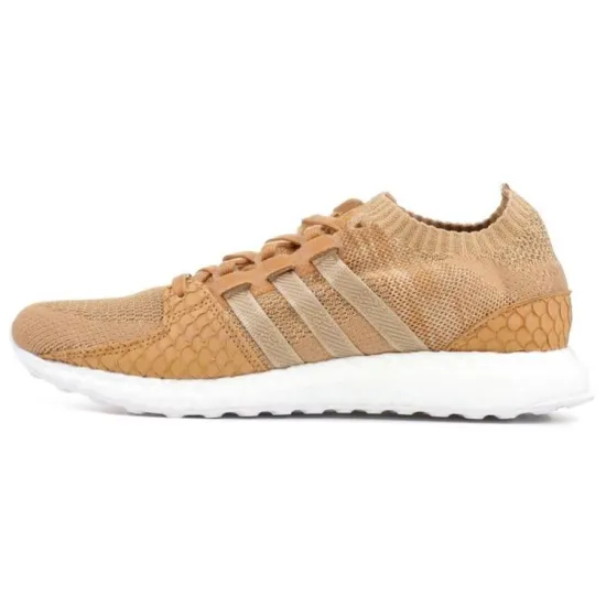 Adidas EQT Support Ultra Pusha T Brown Paper Bag Bodega Babies