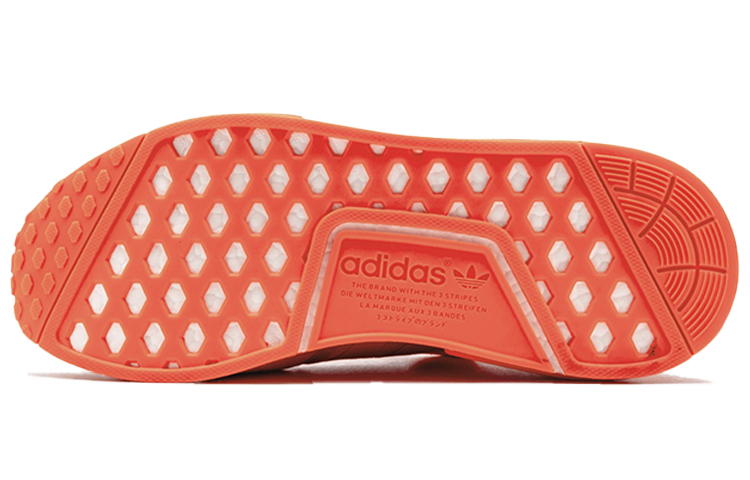 adidas originals NMD_R1 Triple Solar Red