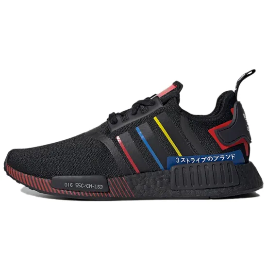 Adidas NMD R1 Olympics Black 2020