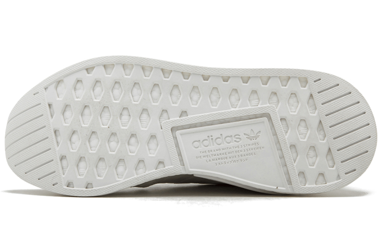 adidas originals NMD_R2 Crystal White