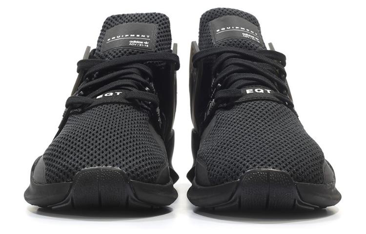adidas originals EQT Support ADV Triple