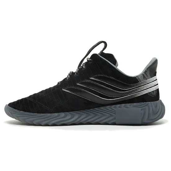 Adidas Stormzy X Sobakov 'Black'