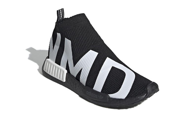 adidas originals NMD CS1 Primeknit