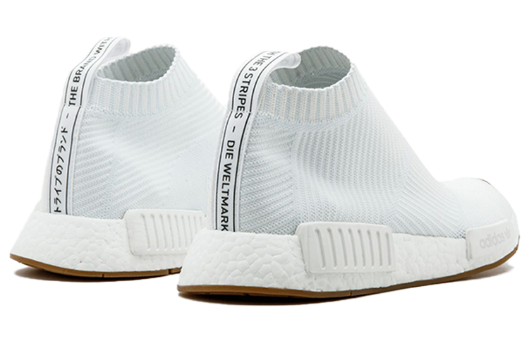 adidas originals NMD City Sock Gum Pack White
