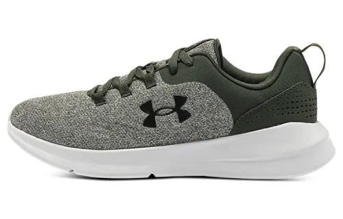 Under Armour Essential Nm 'Baroque Green Halo Grey'