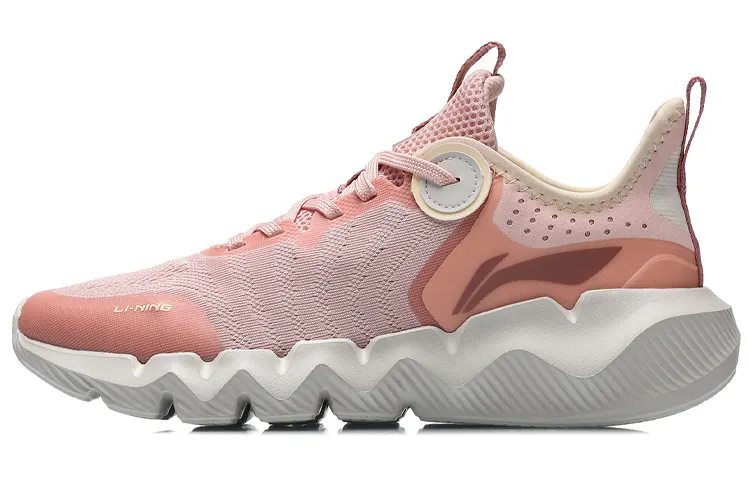 Li Ning LN Fle Textile, TPU, Synthetic Leather Cushioning Slip Resistant Abrasion Resistant Lightweight Breathable