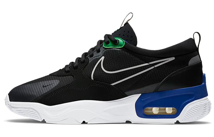 Nike Skyve Max