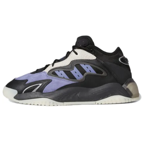 Adidas Originals Streetball Ii 'Orbit Violet Carbon'