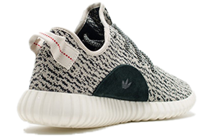 adidas originals Yeezy boost 350 "Turtle Dove" 2015