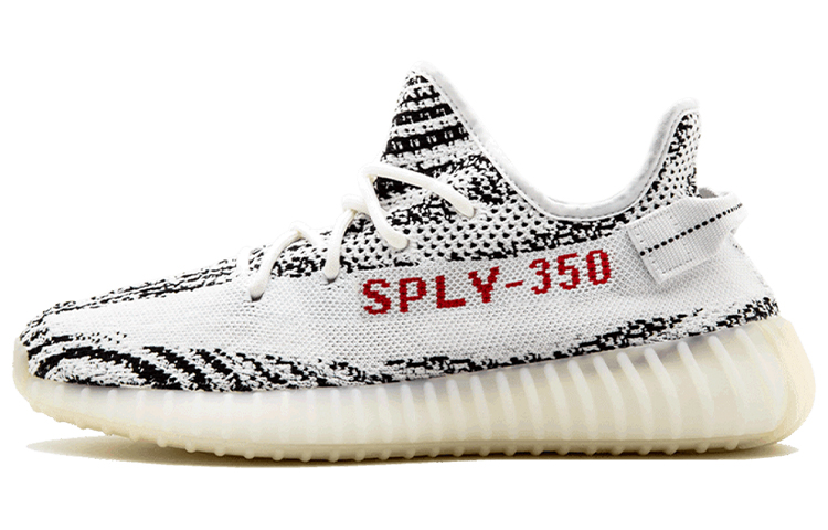 adidas originals Yeezy Boost 350 V2 "Zebra" 2016
