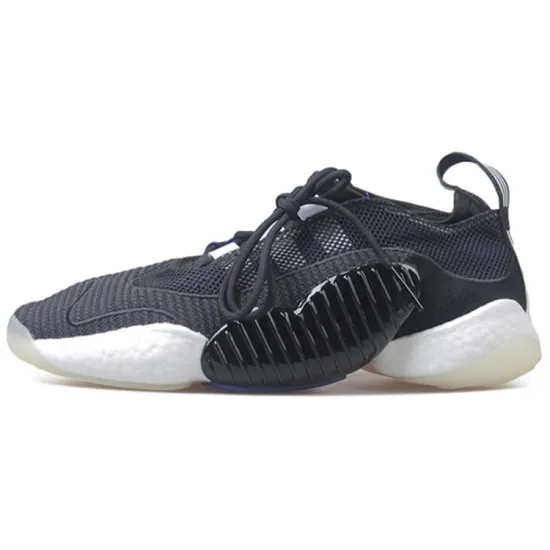 Adidas Crazy BYW 2 Core Black Real Purple