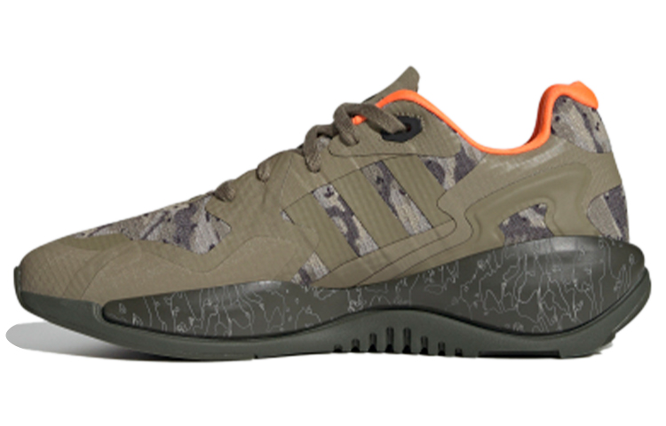 Adidas Zx Alkyne Shoes Green Gray Orange GZ8914 | eBay
