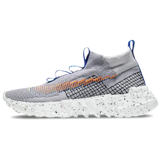 Nike Space Hippie 02 Grey Multi