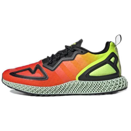 Adidas ZX 2K 4D Heatmap