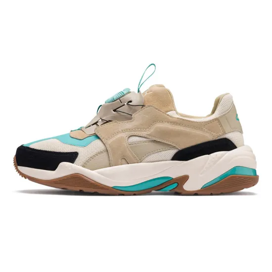 Puma Thunder Lifestyle Shoes Unisex Low-top Grey/khaki