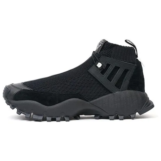 Adidas Seeulater Alledo White Mountaineering Core Black