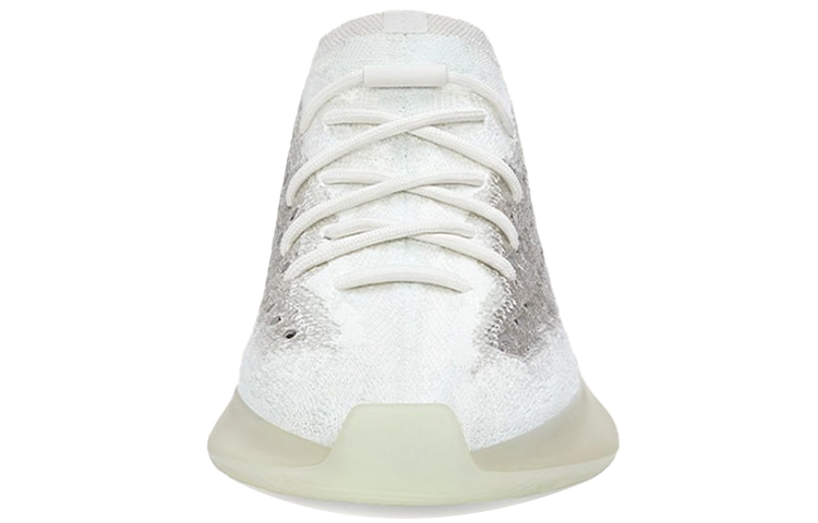 adidas originals Yeezy Boost 380 "Calcite Glow"