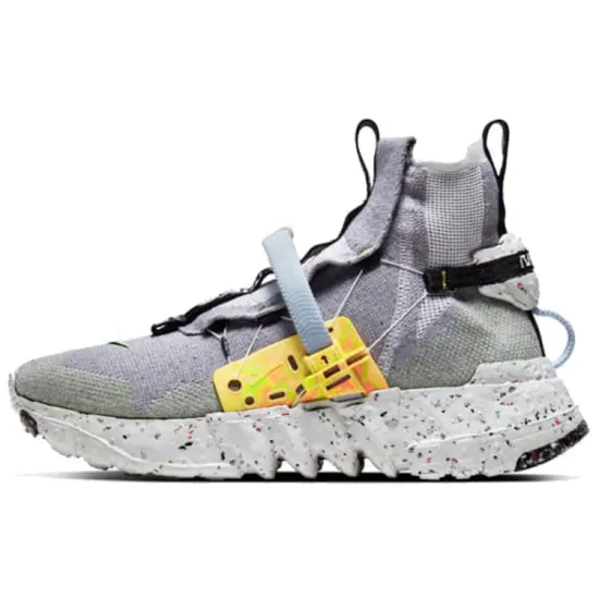 Nike Space Hippie 03 Grey Volt
