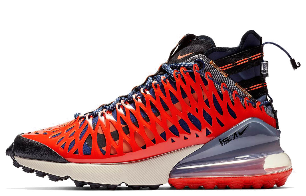 Nike ISPA Air Max 270 SP 