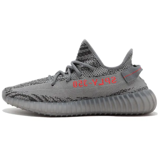 Adidas Yeezy Boost 350 V2 Beluga 2.0