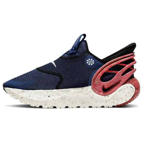 Nike Glide FlyEase Premium Blue Void