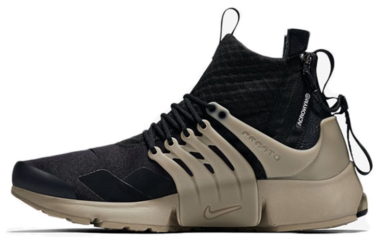 Presto store acronym bamboo