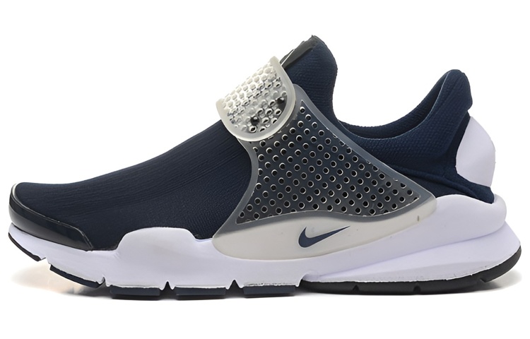 Nike Sock Dart Fragment Dark Obsidian