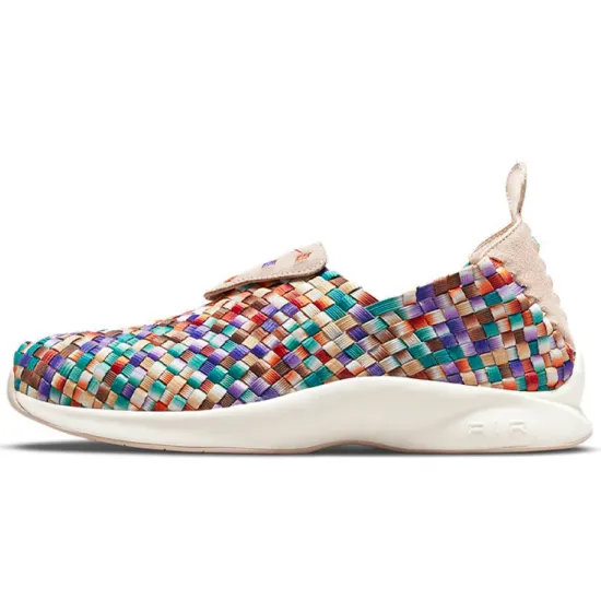 Nike Air Woven Fossil Stone