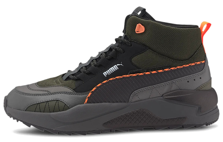 PUMA X Ray 2 Square Mid Wtr 'Forest Night'