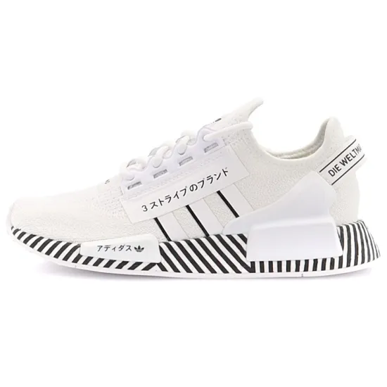 Adidas Originals Nmd R1 V2 Dazzle Camo White