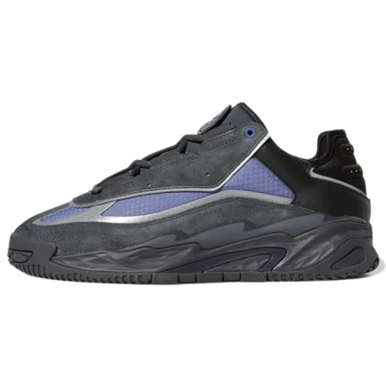 Adidas Originals Niteball Carbon Orbit Violet