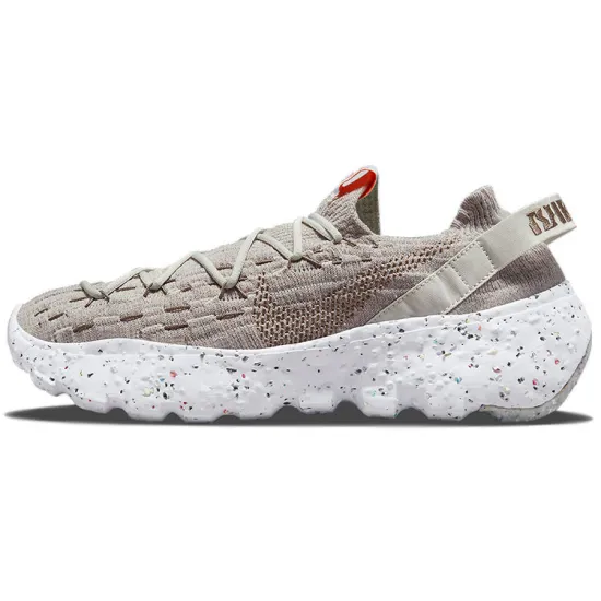Nike Space Hippie 04 Light Bone