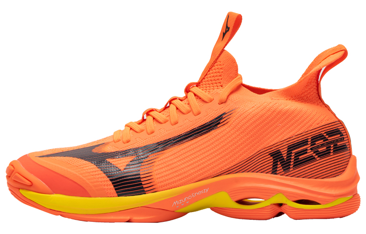 Mizuno Wave Lightning Neo