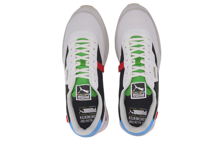PUMA Future Rider The Unity Collection