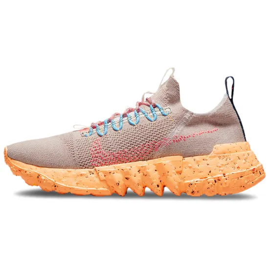 Nike Space Hippie 01 Melon Tint Aquamarine