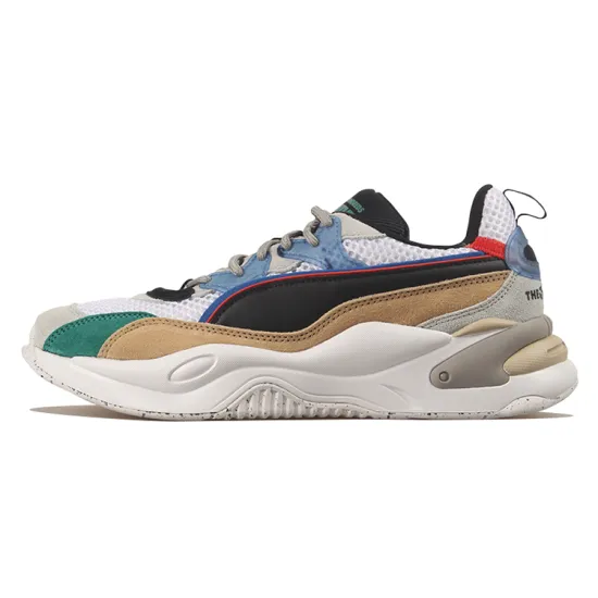 PUMA The Hundreds X RS 2K 'White Asparagus'